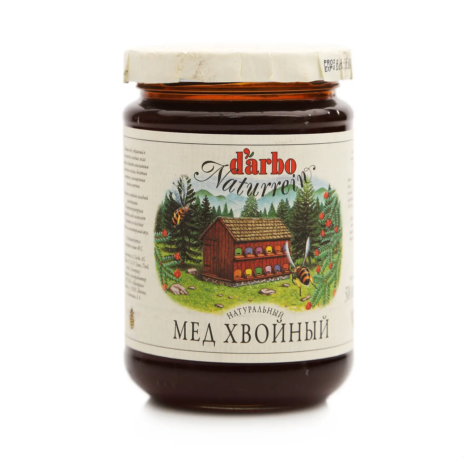 Хвойный мед. Мед d'Arbo хвойный. Еловый мед. Мед с хвоей. Зеленый хвойный мед.