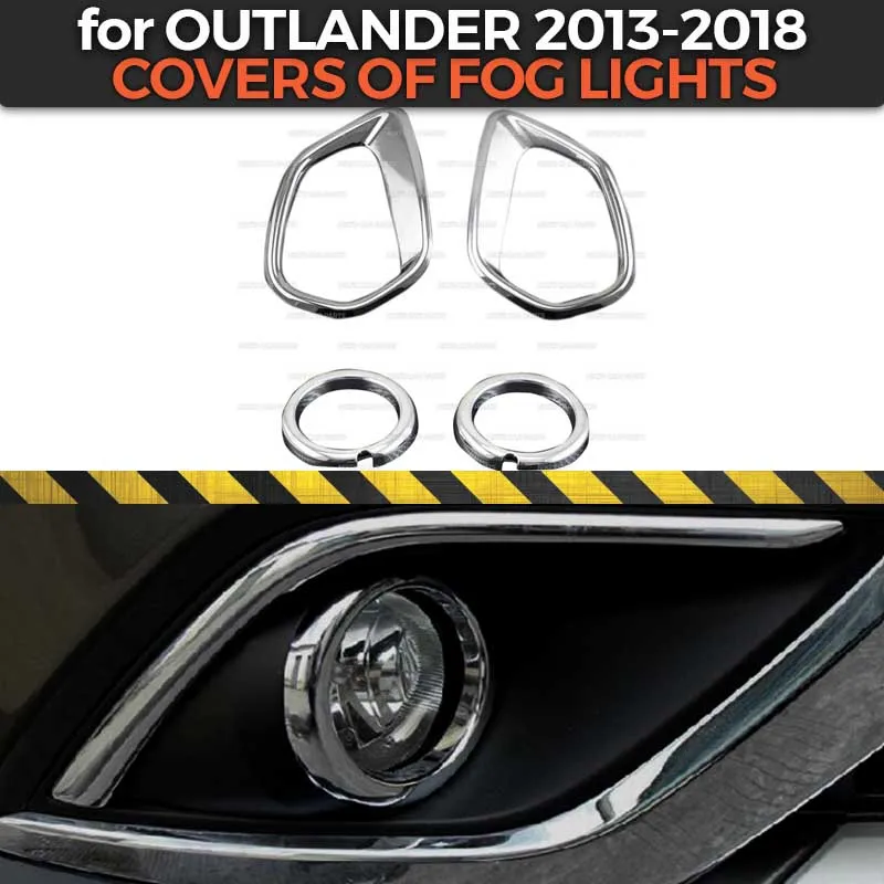 Накладки на передние противотуманные фары для Mitsubishi Outlander 2013- ABS пластик 1 комплект/4 шт. формовочные украшения автомобиля