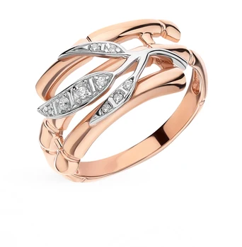 

Silver ring with cubic zirconia sunlight sample 925