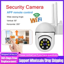WiFi Surveillance Cameras Outdoor 4X Digital Zoom Real-time Motion Detection Alarm iP Camera Full Color Night Vision CCTV Camera