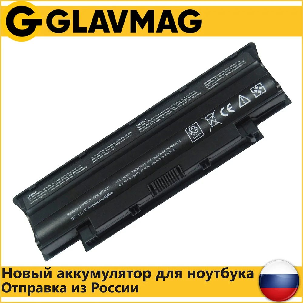 Аккумулятор для ноутбука Dell Inspiron 13R 14R 15R M4110 M5010 N3010 N4010 N5010 N7010 (J1KND 04YRJH) 4400mAh 11.1V |