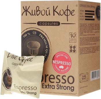 

Coffee live coffee "espresso extra strong" in capsules for Nespresso coffee machine, 10 capsules
