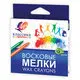 

Crayons wax Ray "classics", 12 colors.