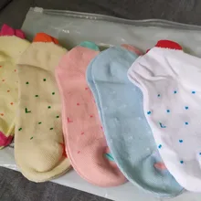 5 Paris/lote calcetines tobilleros de niños niñas moda estilo Simple cara sonriente de dibujos animados de bebé barco infantil calcetines cortos