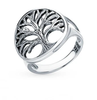 

Silver ring sunlight sample 925