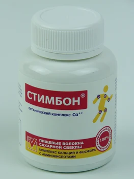 Изображение товара 0
