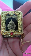 Llaveros con colgante islámico musulmán para mujer, Mini llaveros para libro del Corán, Ark, corán, papel Real, puede leer joyería religiosa pequeña, 1 ud.