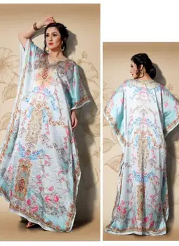 

Lot 5 sets SURAT