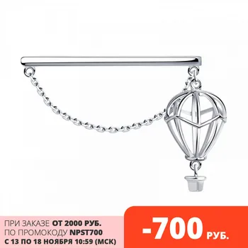 

Brooch Sokolov from silver, fashion jewelry, 925, women's male