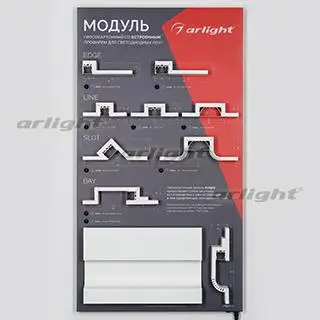 

000942 stand module гкл-600х1100mm (backlight)-1 pc. Arlight