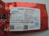 Изображение товара 3