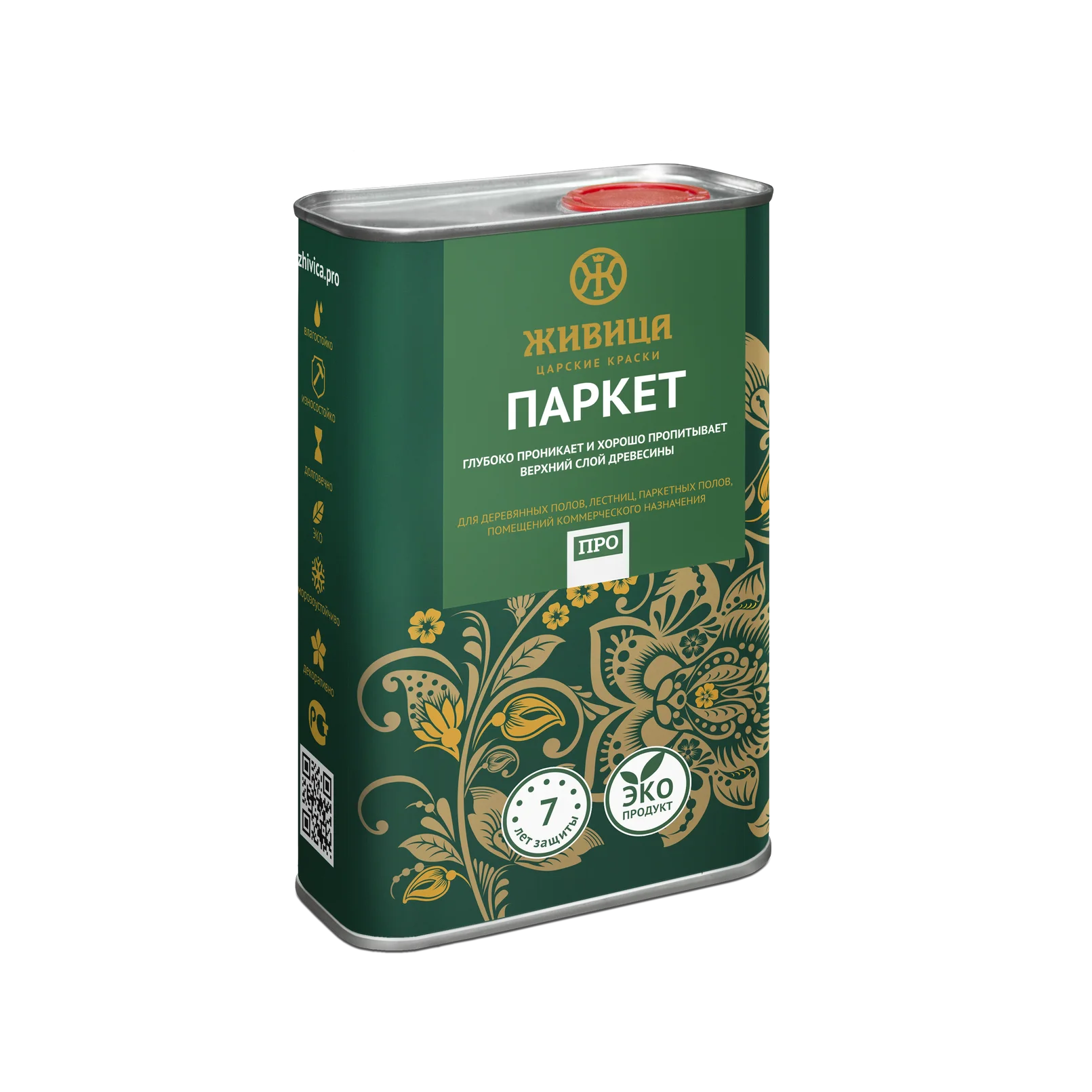 Масло Для Пола Купить Спб