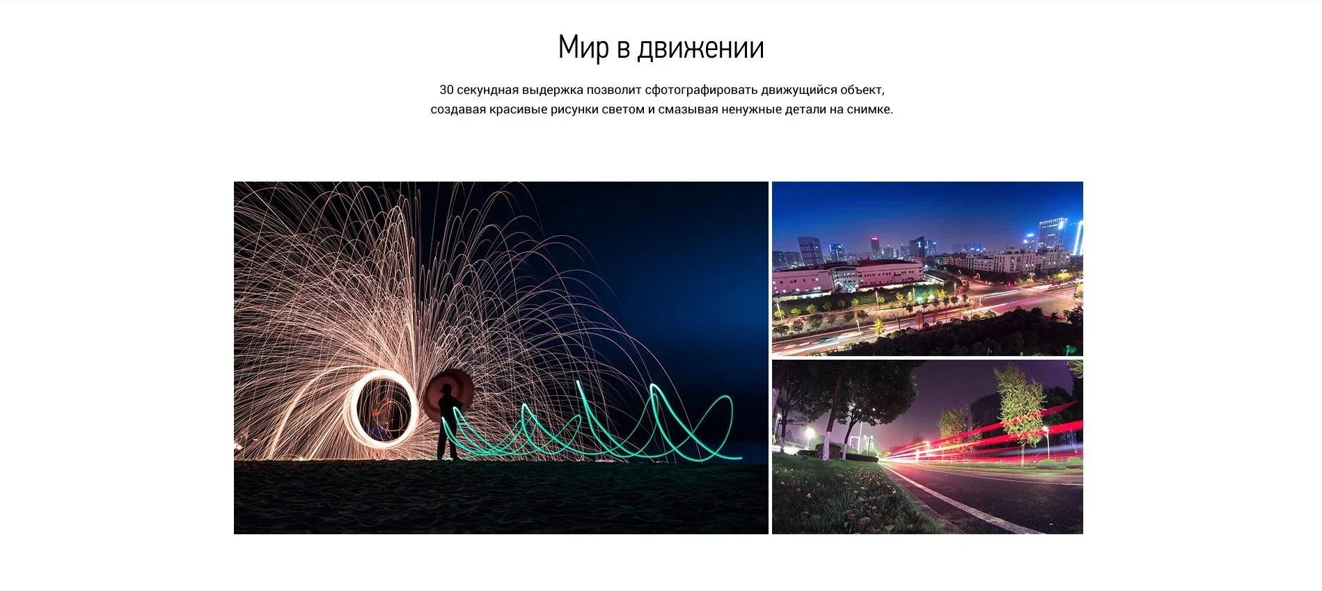 Ezviz S3 экшн-камера повышенной четкости