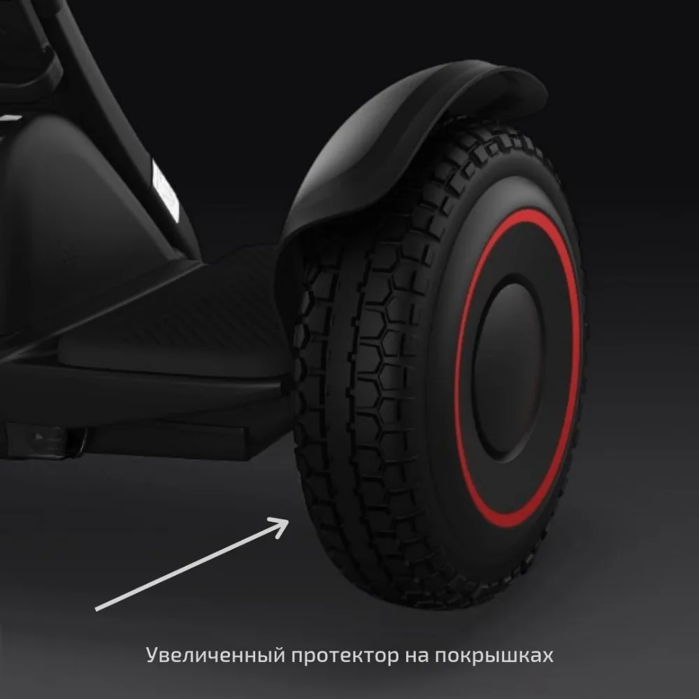 Гироскутер Xiaomi Ninebot Mini Burning Version