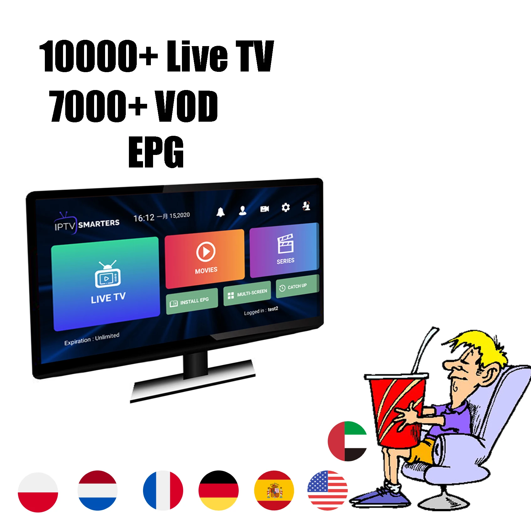 

World IPTV subscription m3u 1 Year for portugal Spain France Germany dutch Iptv m3u Subscription for Smart TV