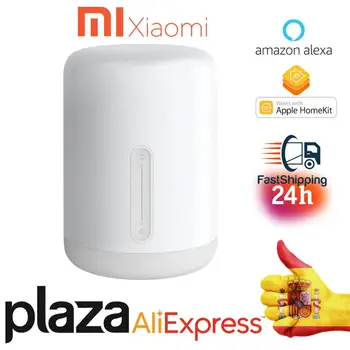 

Yard lamp table Xiaomi Mi Jia's 2 off touch switch intelligent light voice control my application LED bulb