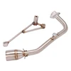 Slip On Motorcycle Exhaust Middle Connect Pipe Mid Link Tube Stainless Steel Exaust System For LF-KPV150 All Years