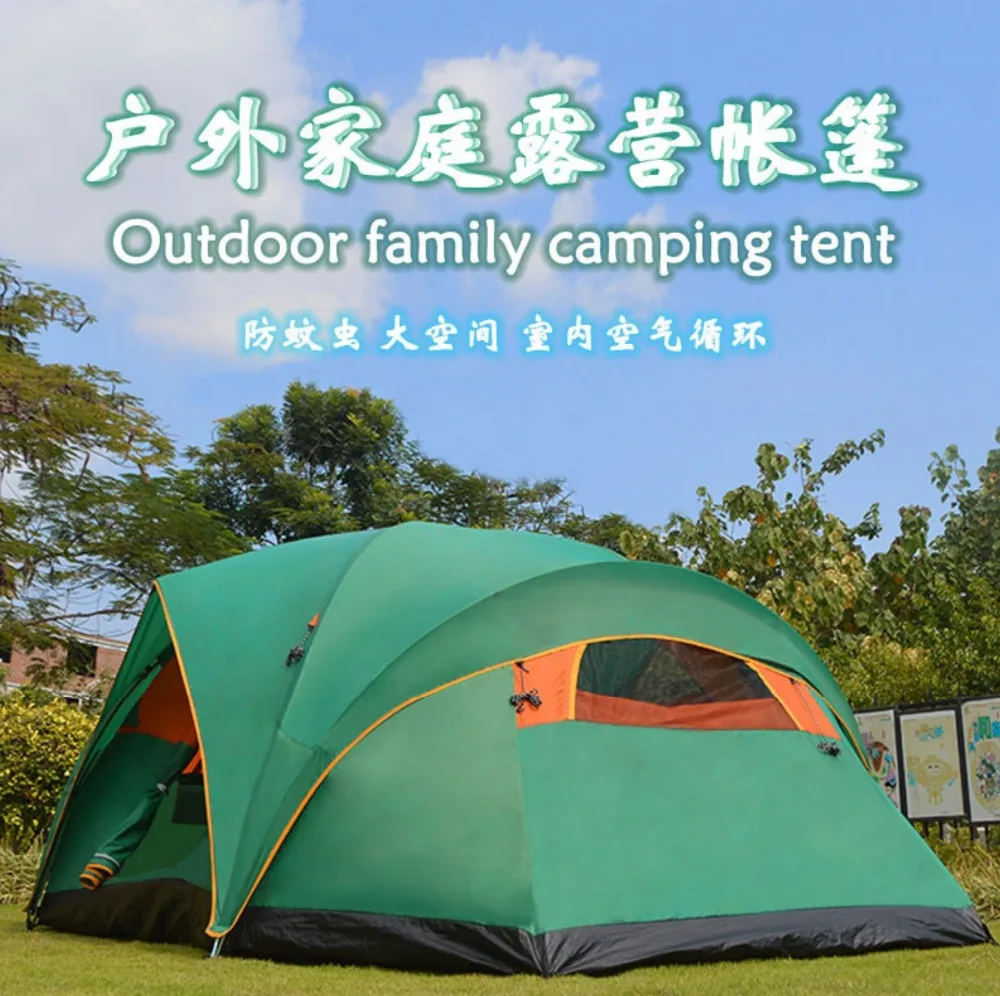 FireShot Capture 1284 - 户外帐篷户外便携帐篷玻璃纤维杆露营装备 野外用品装备纤_ - https___detail.1688.com_pic_610175251917.html