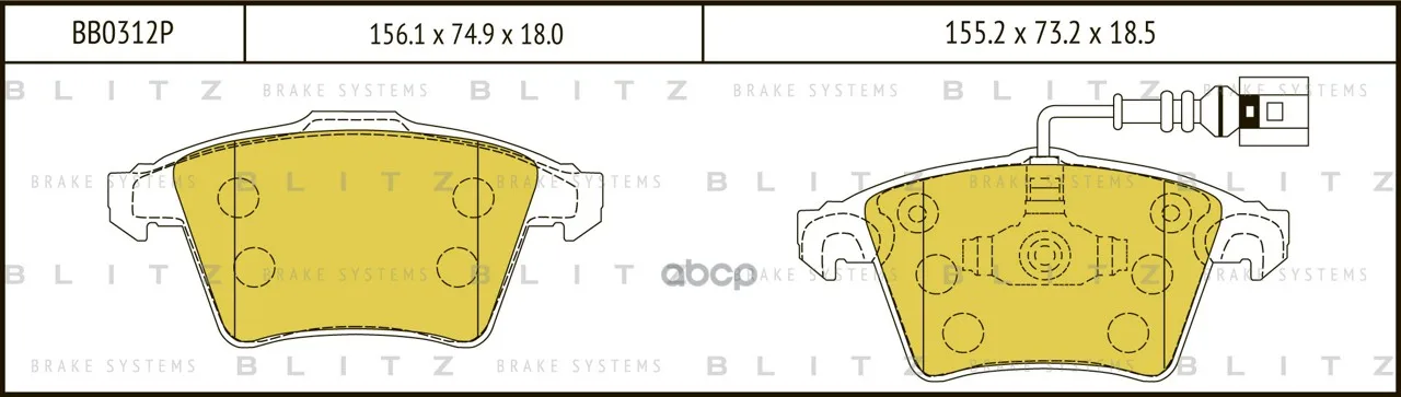 Колодки Тормозные Дисковые Blitz арт. BB0312P