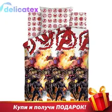 КПБ Delicatex1.5 хлопок Мстители(70х70) рис. 16158-1/16159-1 Бой