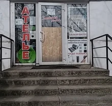 Moeshouse Controlador de temperatura de termostato inteligente WiFi para agua/calefacción eléctrica de suelo Agua/caldera de Gas funciona con Alexa Google Home