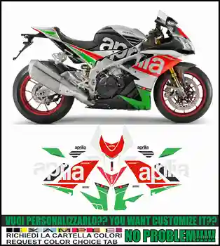 

RSV4 RF 2017 REPLICA STICKERS ADESIVI DECAL SET KIT