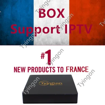 

TyinGon android Tv box support French Netherlands Europe IPTV