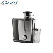 Соковыжималка электрическая GALAXY GL0801