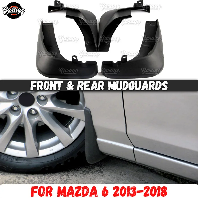 Передние и задние брызговики для Mazda 6 2013- ABS пластик литье 1 комплект/4 шт. украшения для автомобиля Стайлинг