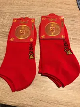 Caliente 1 par bendición calcetines rojos en calcetines de tubo hombres y mujeres paso en el villano calcetines rojos cuatro estaciones de boda Calcetines