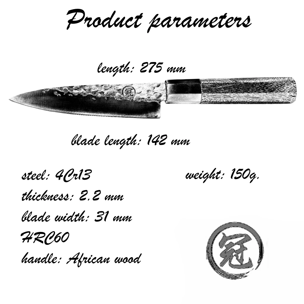 Нож повара ручной работы 5,6 дюймов из высокоуглеродистой стали 4cr13, японские кухонные ножи, кованые инструменты для дома, рождественские