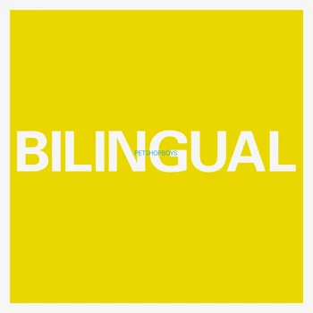 

Pet Shop Boys/bilingual (LP)