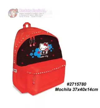 

Backpack HELLO KITTY 37X40X14CM