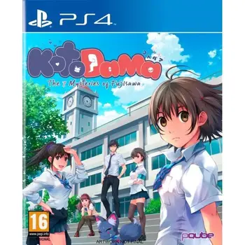 

Kotodama: The Seven Mysteries of Fujisawa - Day One Edition PS4 Game