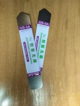 Spudger-Juego de herramientas de reparación para teléfono móvil, barra de palanca de hoja suave, plana de Metal, kit de reparación para eliminación de pegamento de pantalla rota electrónica, 1/2 Uds.