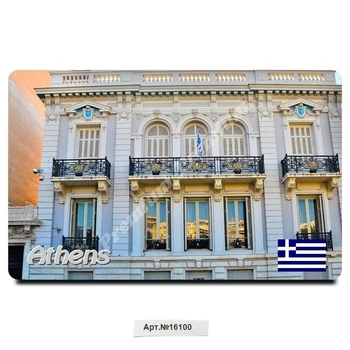 

Greece souvenir magnet Athens
