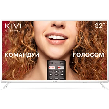 TV de 32 "Kivi 32f710kw full HD Smart TV Google Android TV 9 HDR entrada de voz de color blanco