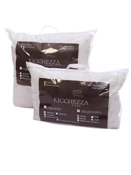 

Pillow for sleep "swan down" p/e