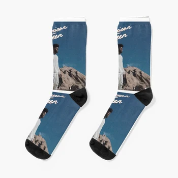

Khalid Socks