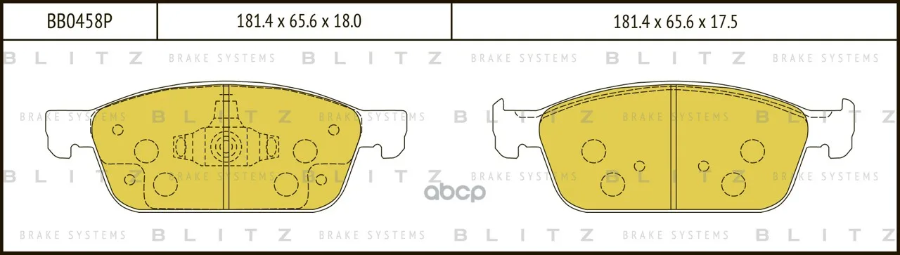 Disc Brake pads Blitz. BB0458P