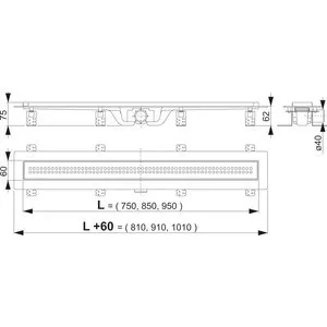 Душевой лоток AlcaPlast APZ9 Simple(APZ9-750M