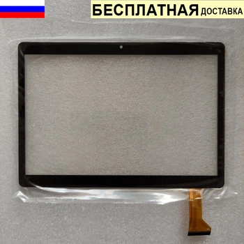 Изображение товара 0