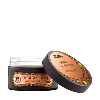 

Body Scrub Zeitun No. 8 coffee and ginger Salt in Oil Scrub