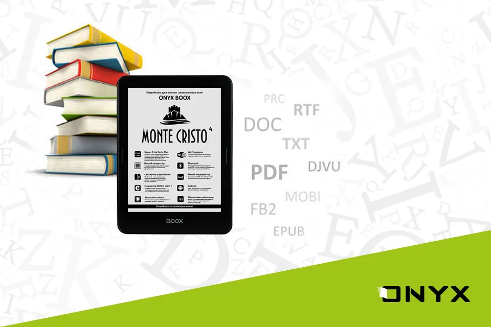Электронная книга ONYX BOOX Monte Cristo 4 Подсветка экрана, Сенсорный экран, Наличие Wi-Fi, Наличие Bluetooth, школьная читалка