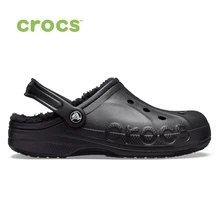 CROCS Baya Lined Clog UNISEX