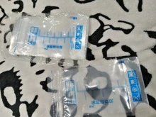 Bolsas de congelador de leche para madres, leche para bebés, bolsa para leche de pecho, sin BPA, bolsa de alimentación segura para bebés, 30 Uds., 250ml