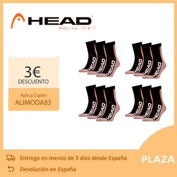 

Pack 6/12 pairs tall tube socks Head in Grey and Black color