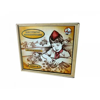 

Designer metal for Labor lessons No. 3 in wooden packaging