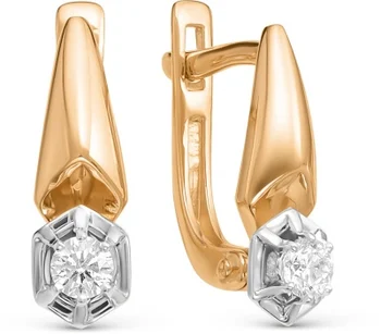 

Alcor earrings with 2 diamonds in red gold