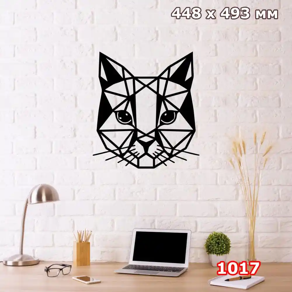 Buanart Metal Wall Decor Wall Art Metal Wall Art Bathroom Decor Bedroom Decor Kitchen Wall Decor Wall Decorations Living Room Aliexpress